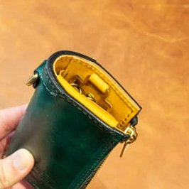 Leather Skill