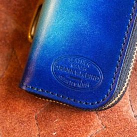 Leather Skill