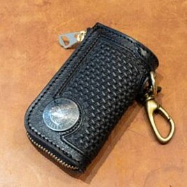 Leather Skill
