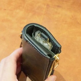 Leather Skill
