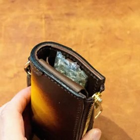 Leather Skill