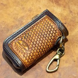 Leather Skill