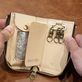Leather Skill