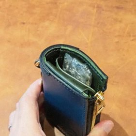 Leather Skill