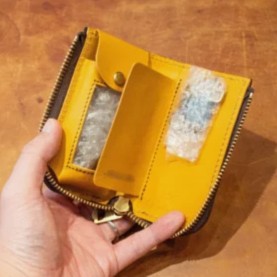 Leather Skill