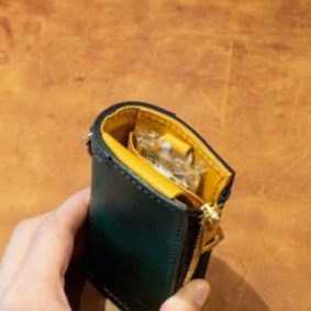 Leather Skill