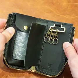 Leather Skill