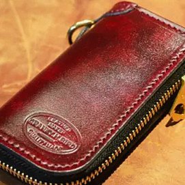 Leather Skill