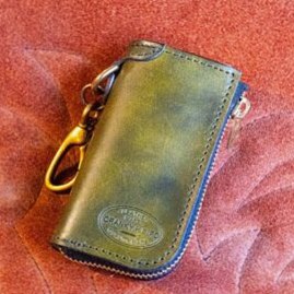 Leather Skill