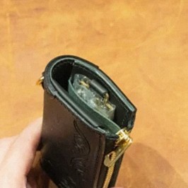 Leather Skill