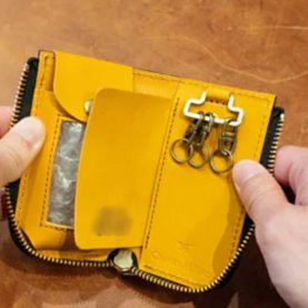 Leather Skill