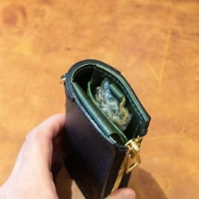 Leather Skill