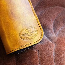 Leather Skill