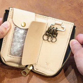 Leather Skill
