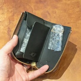 Leather Skill
