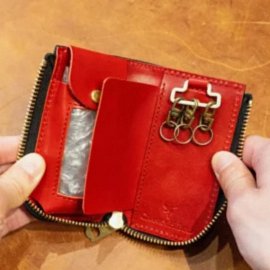 Leather Skill