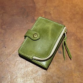 Leather Skill