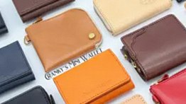 Leather Skill
