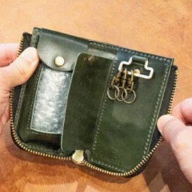 Leather Skill
