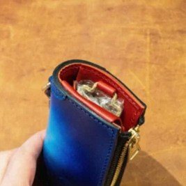 Leather Skill