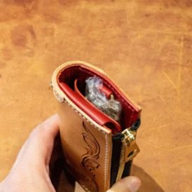 Leather Skill