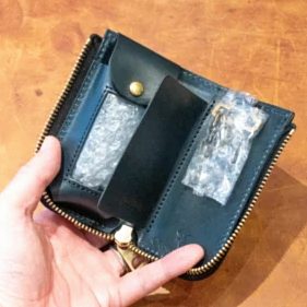 Leather Skill