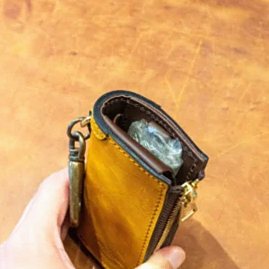 Leather Skill