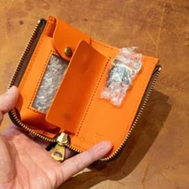Leather Skill