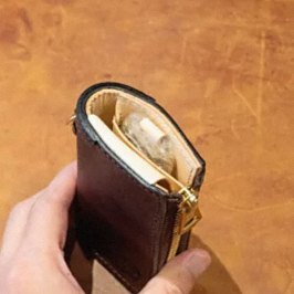 Leather Skill