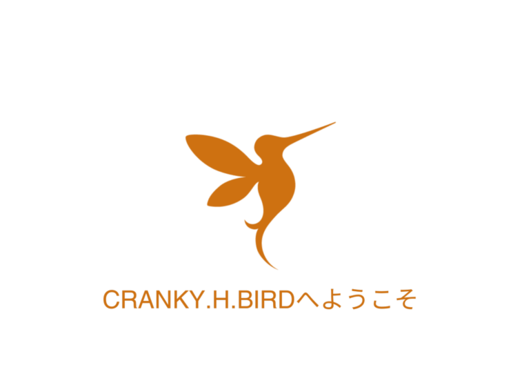 Leather Skillへようこそ
