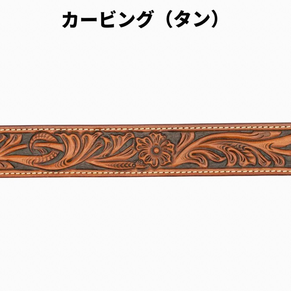 カービング参考画像1
