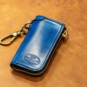 Leather Skill