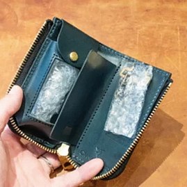 Leather Skill