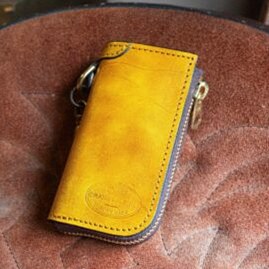 Leather Skill