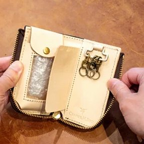 Leather Skill